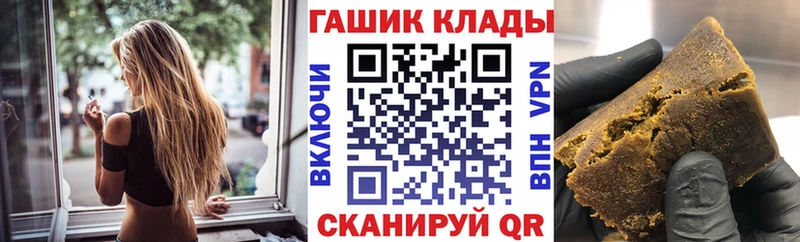 Купить наркотики Талица Псилоцибиновые грибы  А ПВП  Мефедрон  ГАШИШ  Канабис  COCAIN 