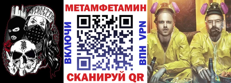 кракен зеркало  Талица  АМФЕТАМИН VHQ 