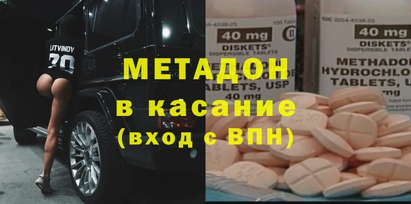 кокаин Аркадак