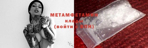 кокаин Аркадак
