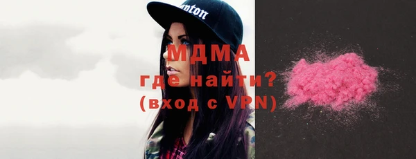 кокаин Аркадак