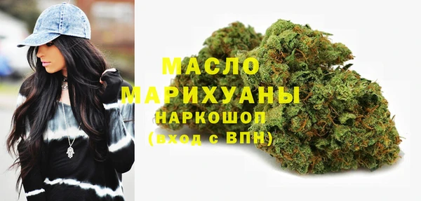 мет Арсеньев