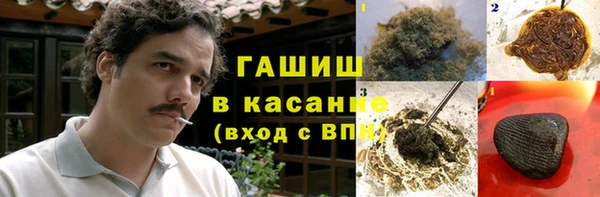 сатива Алзамай