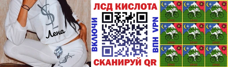 Марки NBOMe 1,8мг где найти наркотики Талица